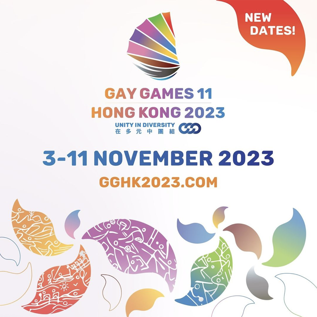 Gay Games Announced New Hong Kong 2023 Dates